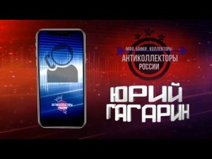 "Вяленькие"