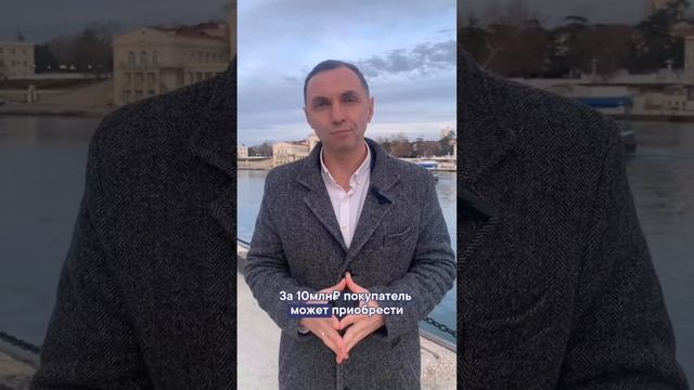 Дорого или миф. #shorts