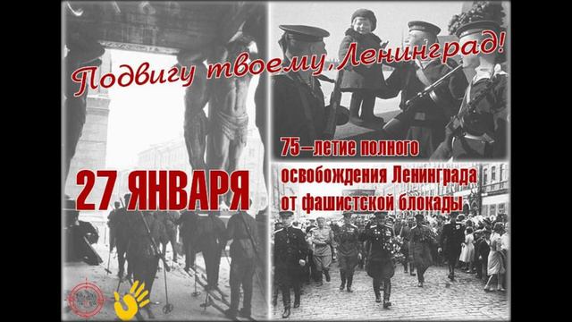 Радио "Пушка"  Никита Караваев  - Репортаж о жизни блокадницы
