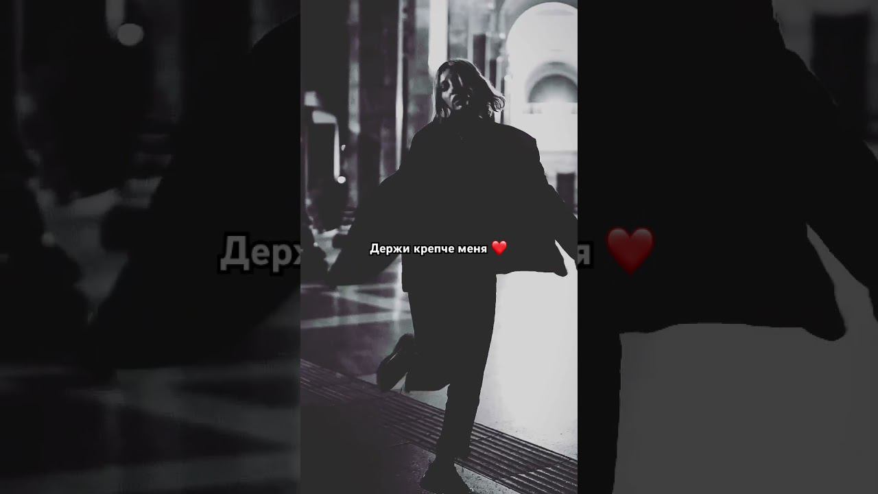 До мурашек смотреть онлайн