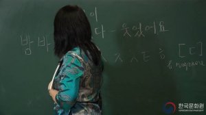 1 уровень (Вводный урок - 4 часть) ВИДЕОУРОКИ КОРЕЙСКОГО ЯЗЫКА