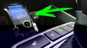 ТО ЧТО НУЖНО! VICTSING BH267A. FM-BT-USB-Transmitter