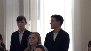 Синее небо / псалом