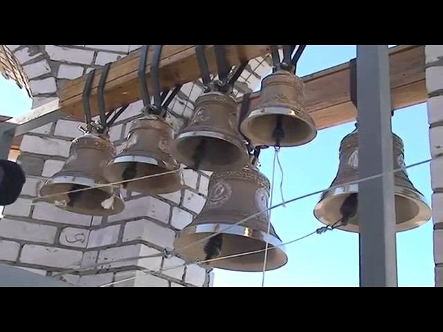 Колокольный звон. Храм Новомучеников Российских. Палласовка. Волгоградская область