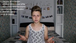 У собаки режутся зубы: как помочь щенку в период смены зубов (игрушки, лакомства, уход за зубами)