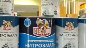 Виды красок и эмалей для потолка, пола, стен