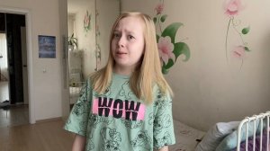 Мой день THAT GIRL ??