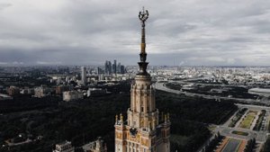 МГУ им. М. В. Ломоносова / Moscow State University / Московский государственный университет