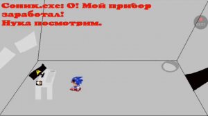 лунтик.ехе
