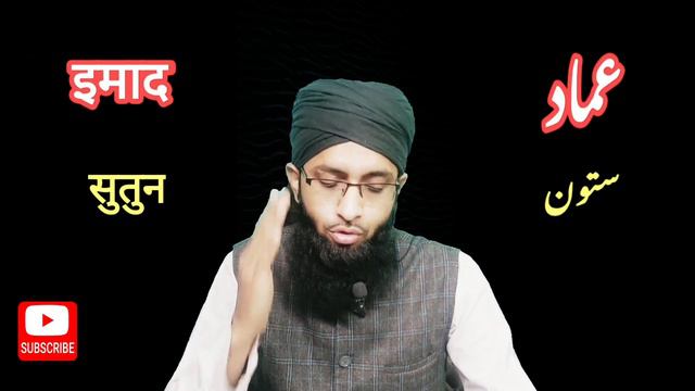 Ladko Ke 25 New Names 2024||खुबसूरत नाम #viralvideo #youtubevideo смотреть онлайн