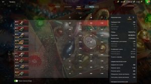 ПОКУПАЮ АККАУНТ WOT BLITZ С ТОПАМИ И ОТДАЮ ЕГО ВАМ. КАК КУПИТЬ АККАУНТ ВОРЛД ОФ ТАНКС БЛИЦ