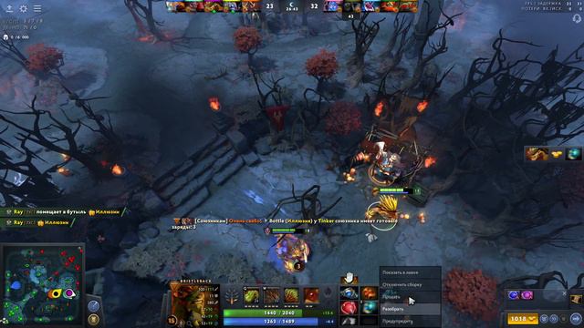 Дота 2 | Бристалбек | через аганим и октарин орб | гайд для новичков | дикий еж | 100mmr смотреть онлайн