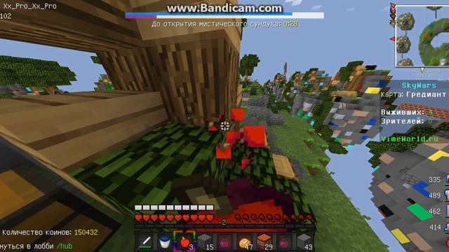 скайварс на (VimeWorld) C холи , а вас бесят нубики ) смотреть онлайн