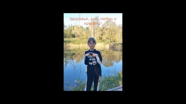 Поздравление с Днем Рождения для учителя