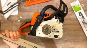 Stihl ms-210