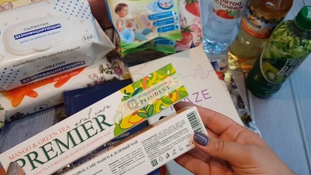 ? ФИКС ПРАЙС /покупки нужные и не очень смотреть онлайн