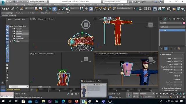 Занятие 4. Доработка 3D-модели персонажа в Autodesk 3D Studio MAX