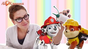 ДОКТОР АЙ и ЩЕНЯЧИЙ ПАТРУЛЬ: лечим простуду! МАРШАЛ заболел ангиной!