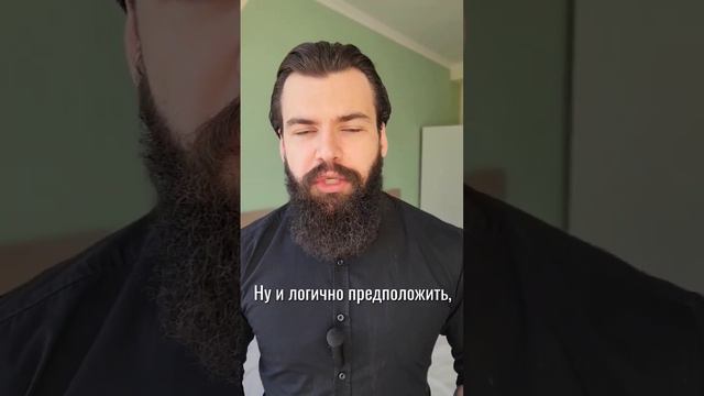 ☀️Витамин D - время имеет значение