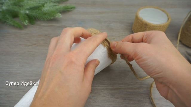 Рождественская Елка из джута своими руками. DIY Новогодний Декор