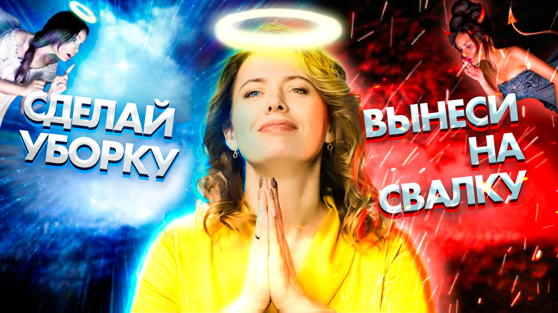 Как навести порядок в детской. Раз и навсегда