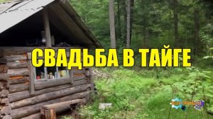 ДВА БРАТА ЖИЗНЬ в ТАЙГЕ ВСЕ СЕРИИ КЛЮКВА на БОЛОТЕ ОХОТА и РЫБАЛКА СУДЬБА ЧЕЛОВЕКА СЕРИАЛ