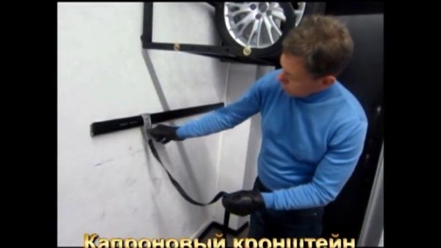 Крепление для хранения колес в гараже от компании GetAngel смотреть онлайн