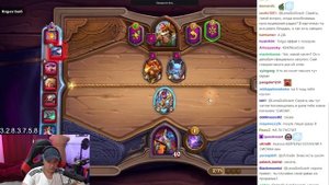 Головач - Лучшее №36 // Лузстрик продолжается // Hearthstone