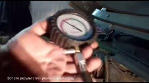 Компрессия с 4 поднялась до 13 атм. УАЗ Хантер движок ожил за 200км.