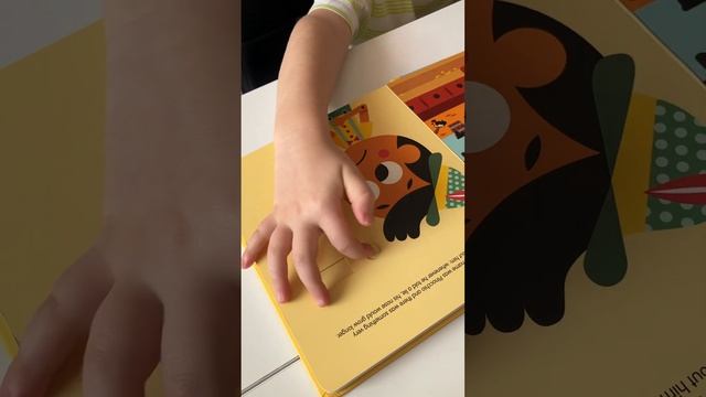 ? Учим языки играя ????