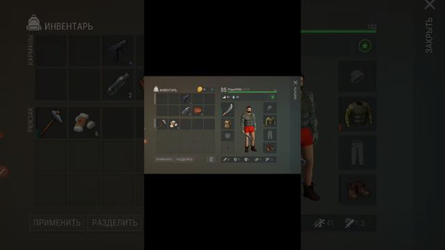 2 марта 2022 г. смотреть онлайн