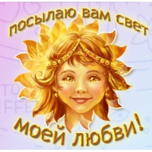 КРИШНА о тупиках в жизни