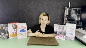 Обзор кормов для кошек, как выбрать корм? На что обратить внимание в первую очередь?