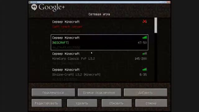 Я ПОДУМАЮ смотреть онлайн