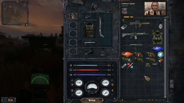 S.T.A.L.K.E.R.: Чистое небо (прохождение - часть 7 в 2023 году. Без комментариев) смотреть онлайн