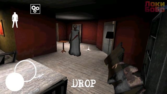 Гранни 2 [Обновление 1.1] + Новая концовка Granny Chapter Two смотреть онлайн