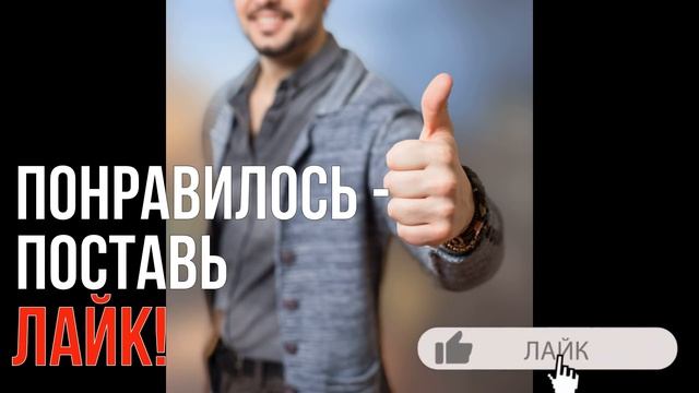 Мотивация для музыкантов. Финансовый тренер. Тренер продаж. Подготовка тренера по продажам.