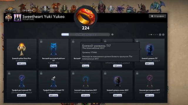 5 УДИВИТЕЛЬНЫХ ФАКТОВ О THE INTERNATIONAL смотреть онлайн