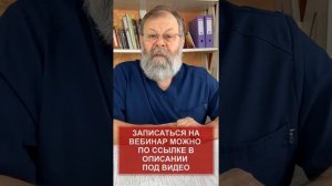 ЧАСТЫЕ НОЧНЫЕ ПРОБУЖДЕНИЯ. ПРОБЛЕМЫ СО СНОМ. БЕССОННИЦА. КАК ВЕРНУТЬ ЗДОРОВЫЙ СОН