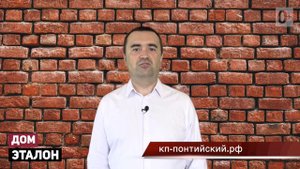 Гостагаевская, Цибанобалка или Витязево. Где лучше? Ноябрь 2020