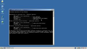 Основные понятия  ipconfig сетевые подключения