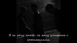 3RACHA (Stray Kids) 42 RUS SUB