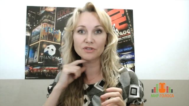 Отличие академического вокала от эстрадного - Как перейти из классики в эстраду?