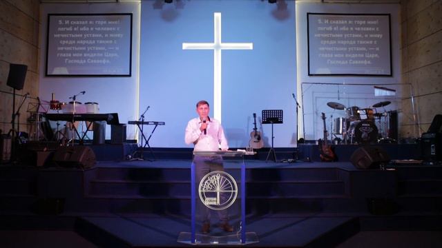 27 08 2018 Потерянная драхма- Медведников Павел смотреть онлайн