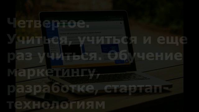 Снижение затрат для владельца сайта. Как уменьшить затраты на создание сайта #falconspace смотреть онлайн