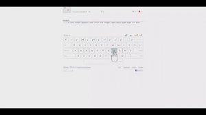 Как научиться быстро писать на клавиатуре