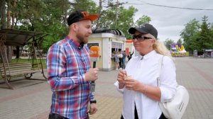 Любимые детские игры хабаровчан. Утро в городе