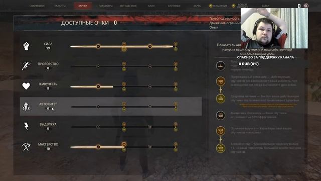 ? БЕЗУМЕЦЫ В ГОСТЯХ У ВАРВАРОВ №6? ⛔18+⛔ 100 фоловеров, праздник смотреть онлайн