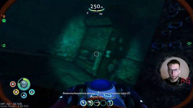 К бою готов! | Subnautica Below Zero #13 смотреть онлайн