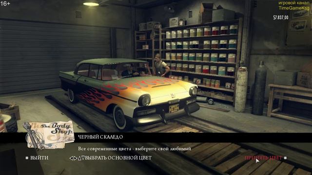 Mafia 2 № 9:наш друг Джо совсем расклеился. смотреть онлайн